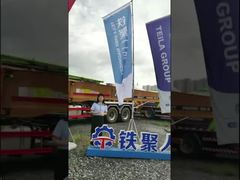 2023 Zoomlion 70M 콘크리트 펌프