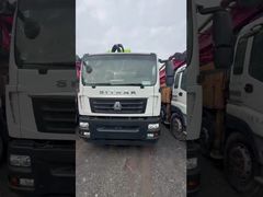 신형 2025 줌리온 43m 펌프 트럭