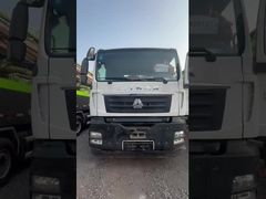 Watch: 2021 XCMG 58m Boom Concrete Pump Truck with 180 m³/h Output and 6 Sections RZ Fold Showcase